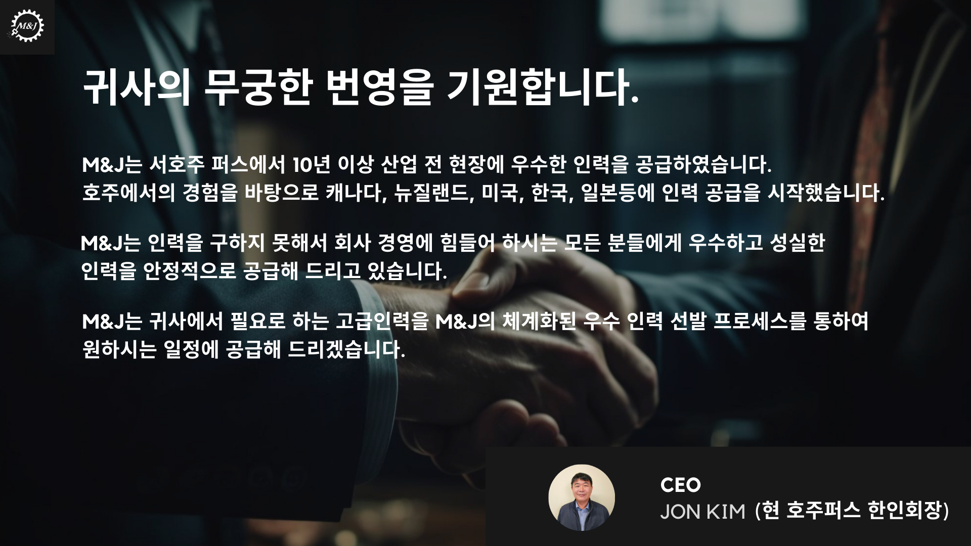 Slider image